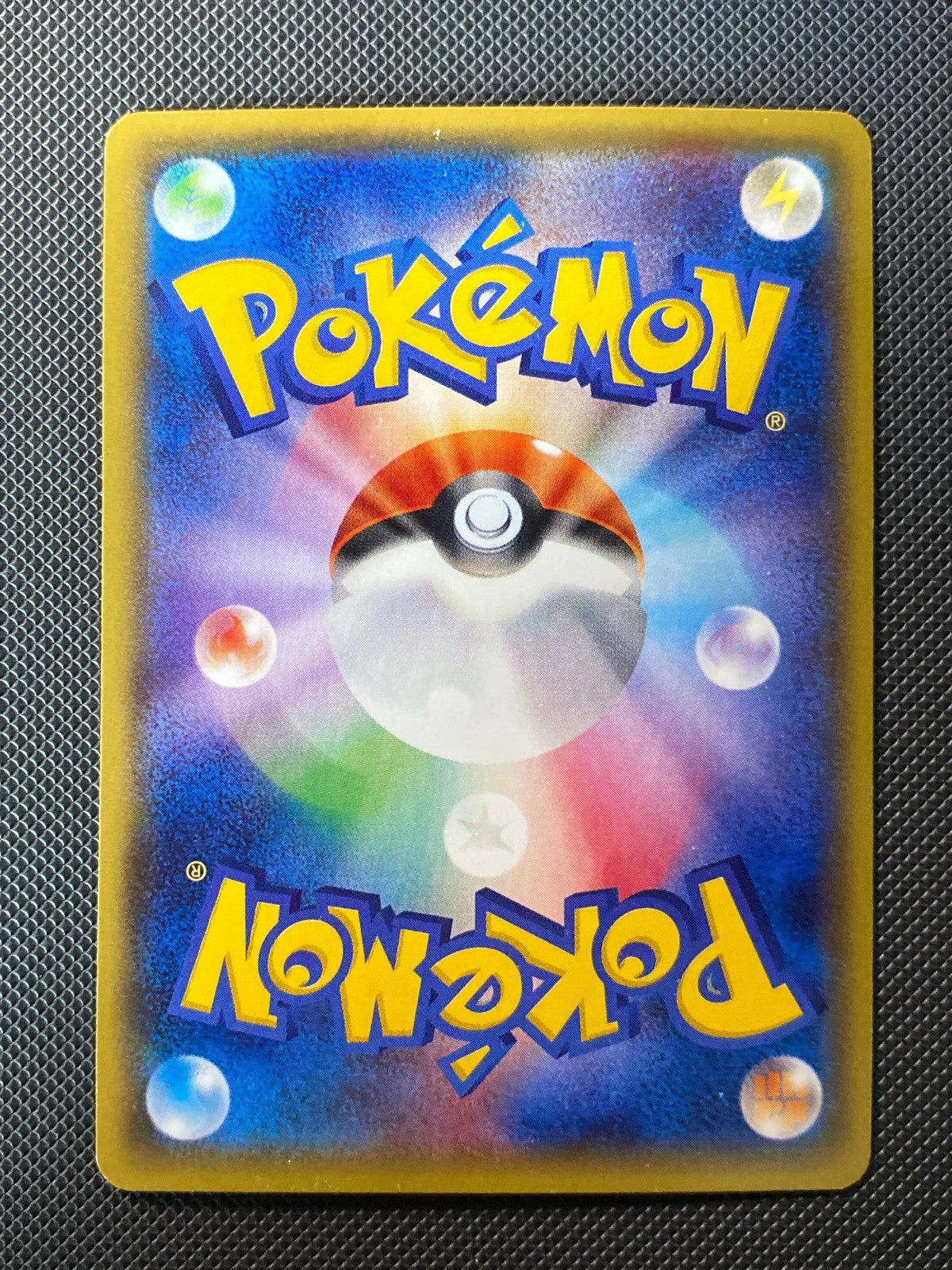 Primo-Groudon-EX 040/070 — photo 1