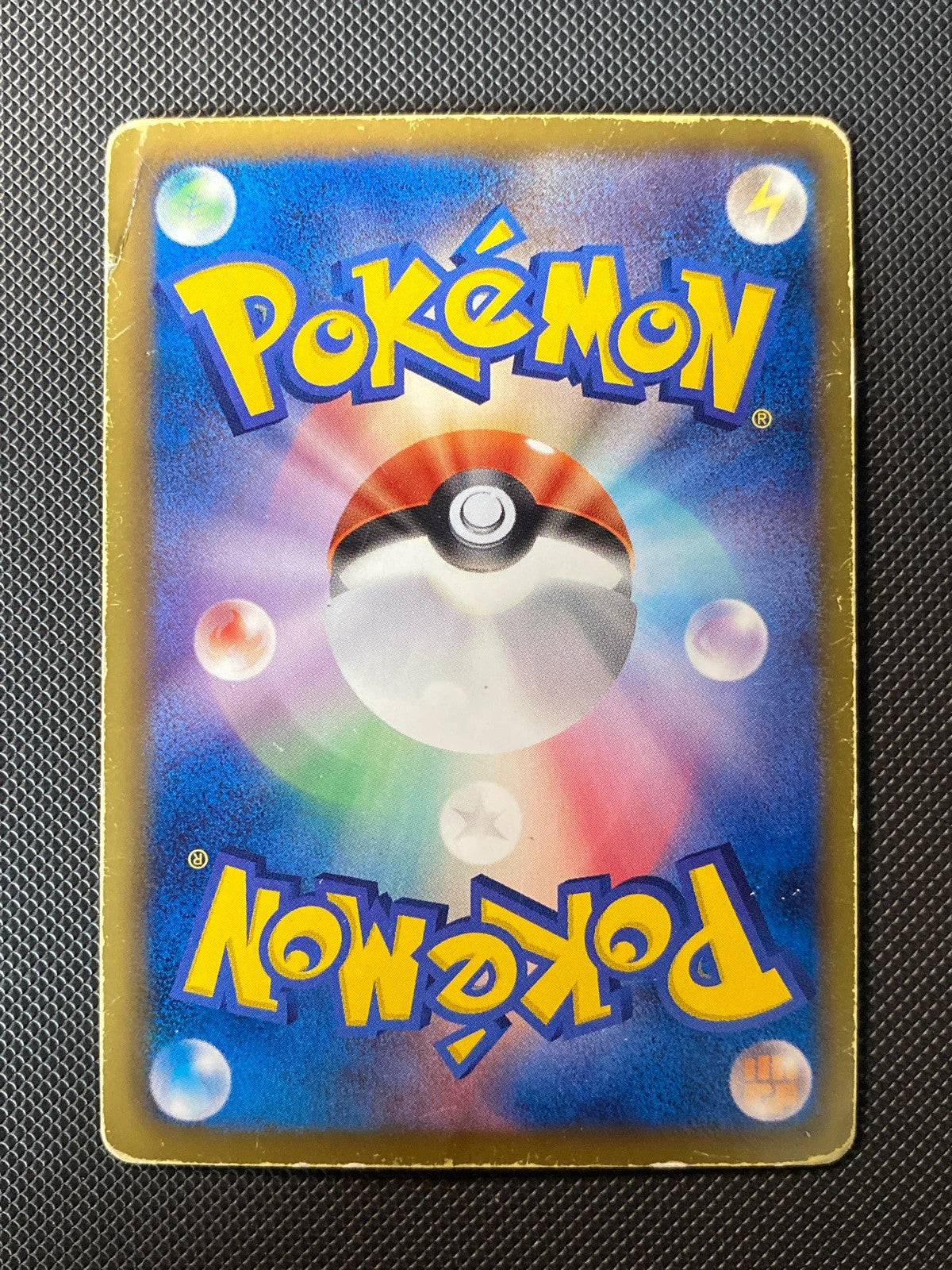 Shaymin-EX 053/052 — photo 1