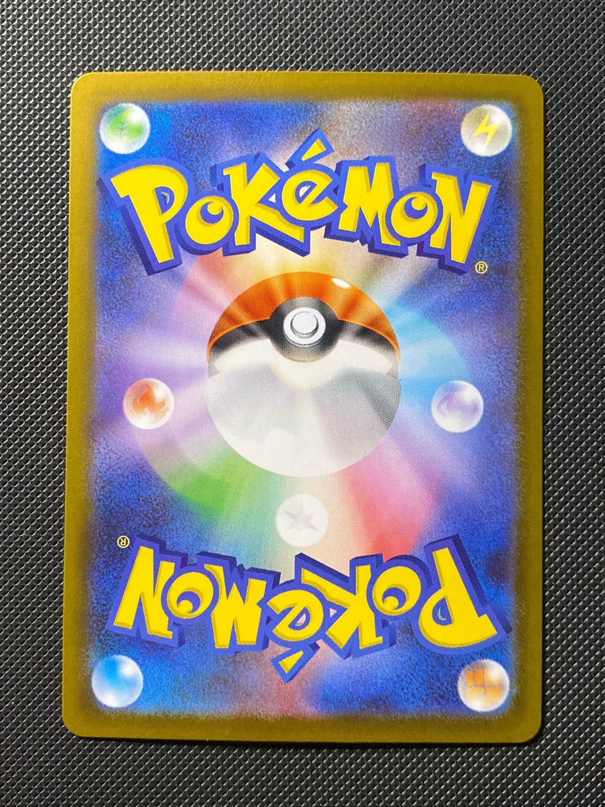 Dedenne 085/080 — photo 1