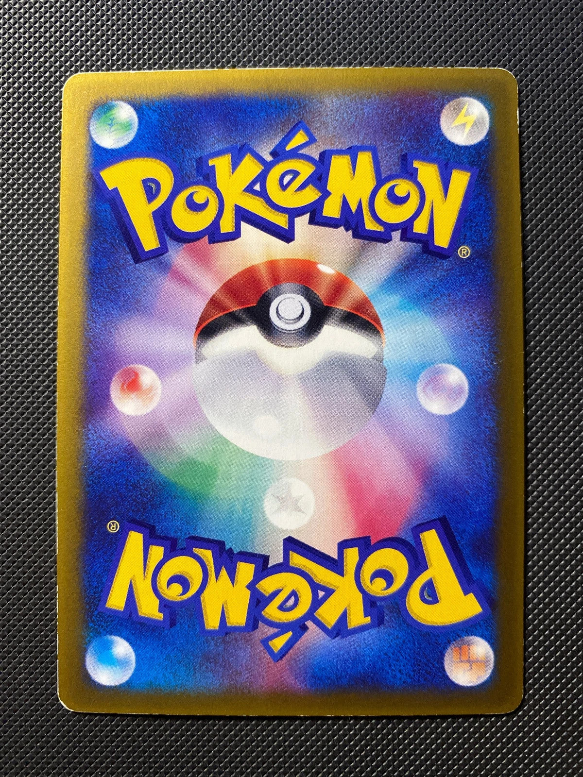 Jirachi Promo 140/000 — photo 1