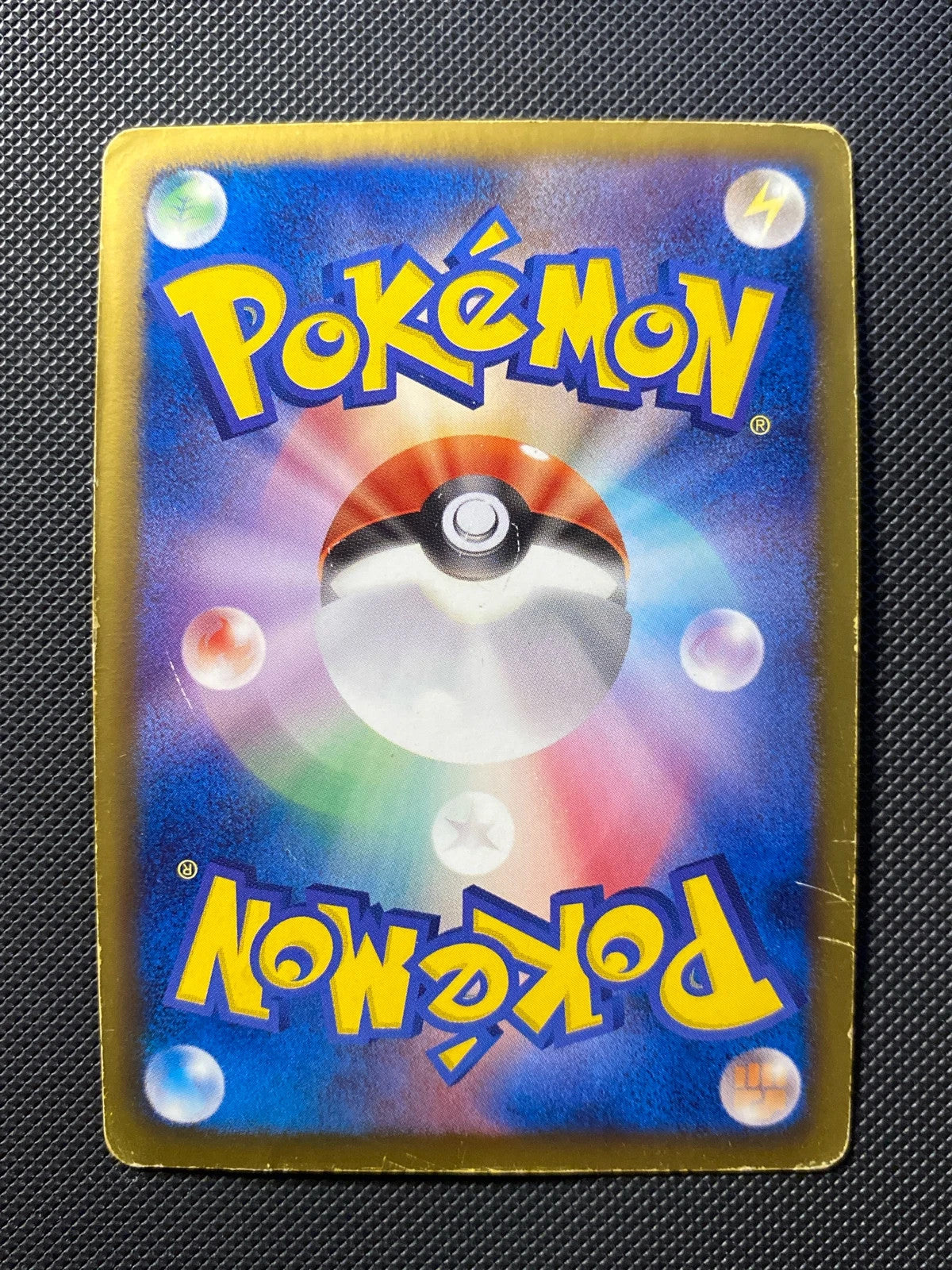 Cresselia-EX 060/059 — photo 1