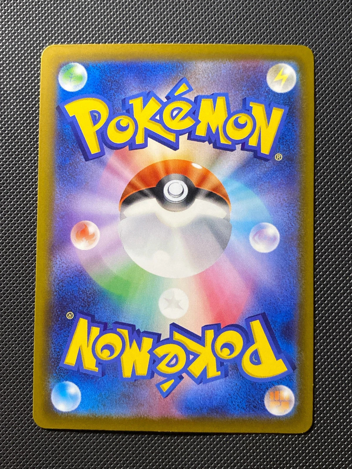 Spiritomb de Cynthia 208/193 — photo 1