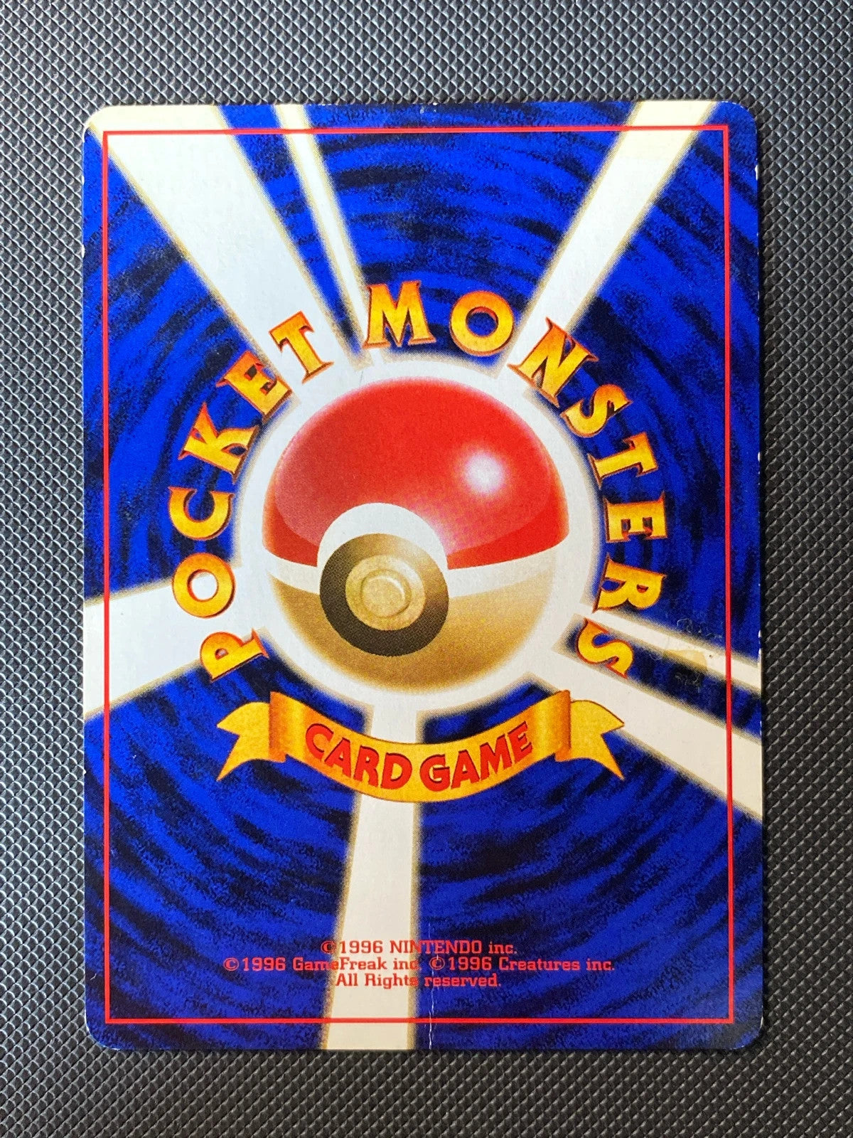 Blaine's Moltres Challenge from the Darkness 146/055 — photo 1