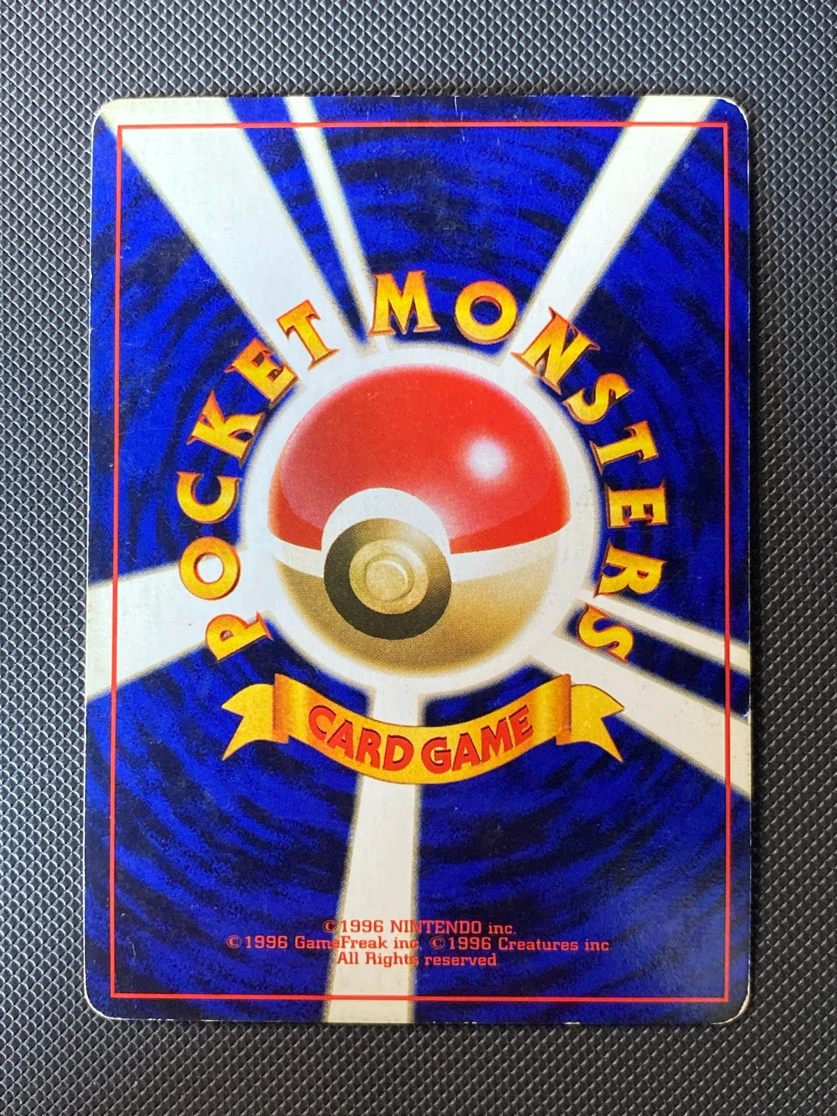Scyther Jungle 123/047 — photo 1