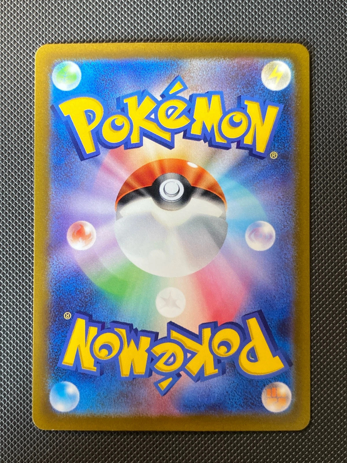 Pachirisu 084/078 — photo 1
