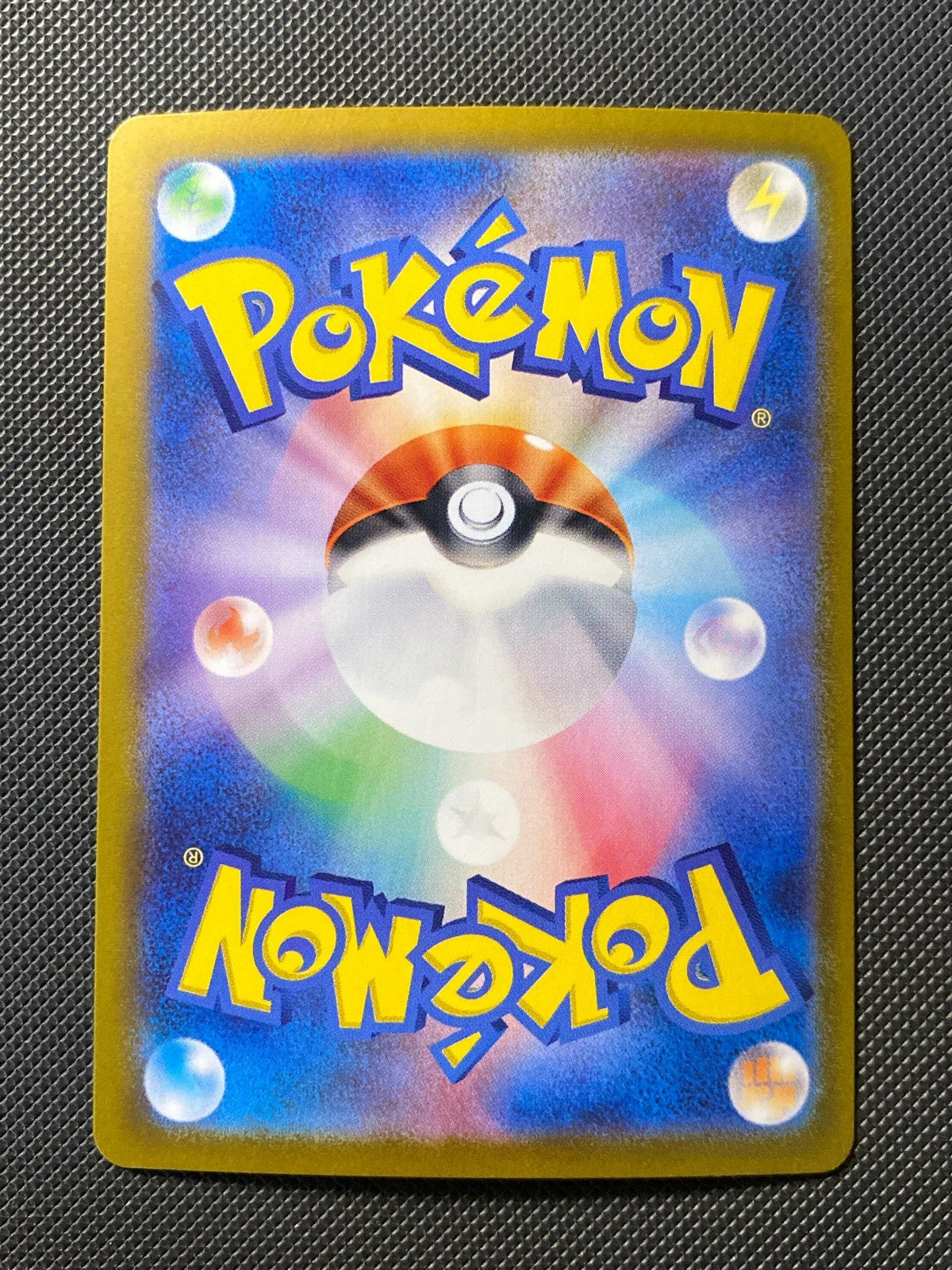 Nostenfer ex de la Team Rocket 131/098 — photo 1
