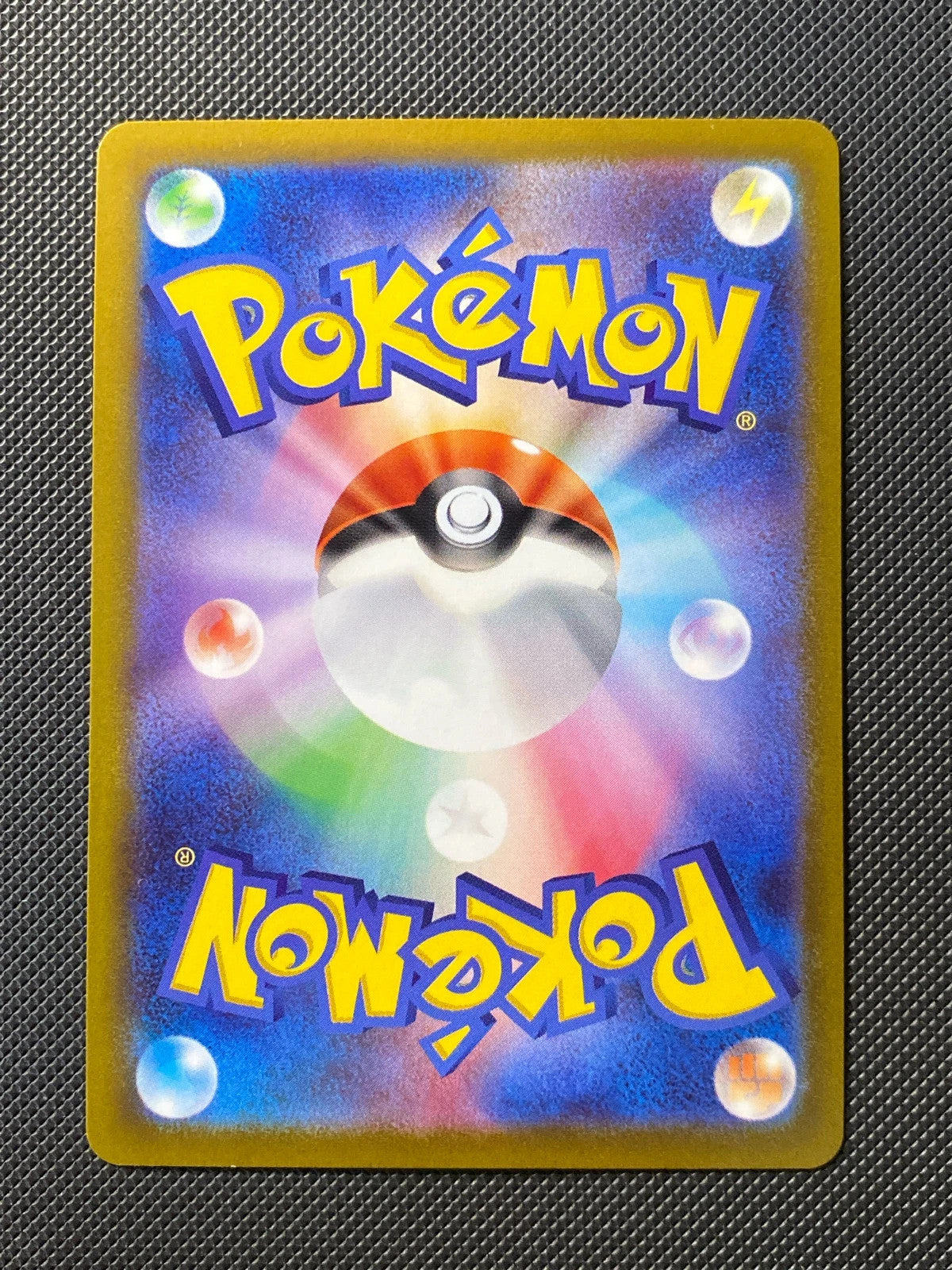Arceus-VSTAR 125/100 — photo 1