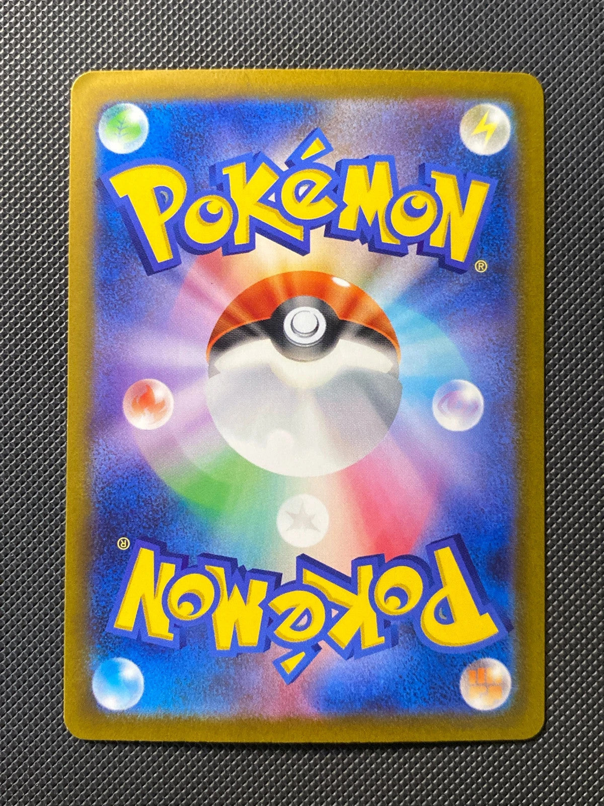 Alakazam ex 326/190 — photo 1