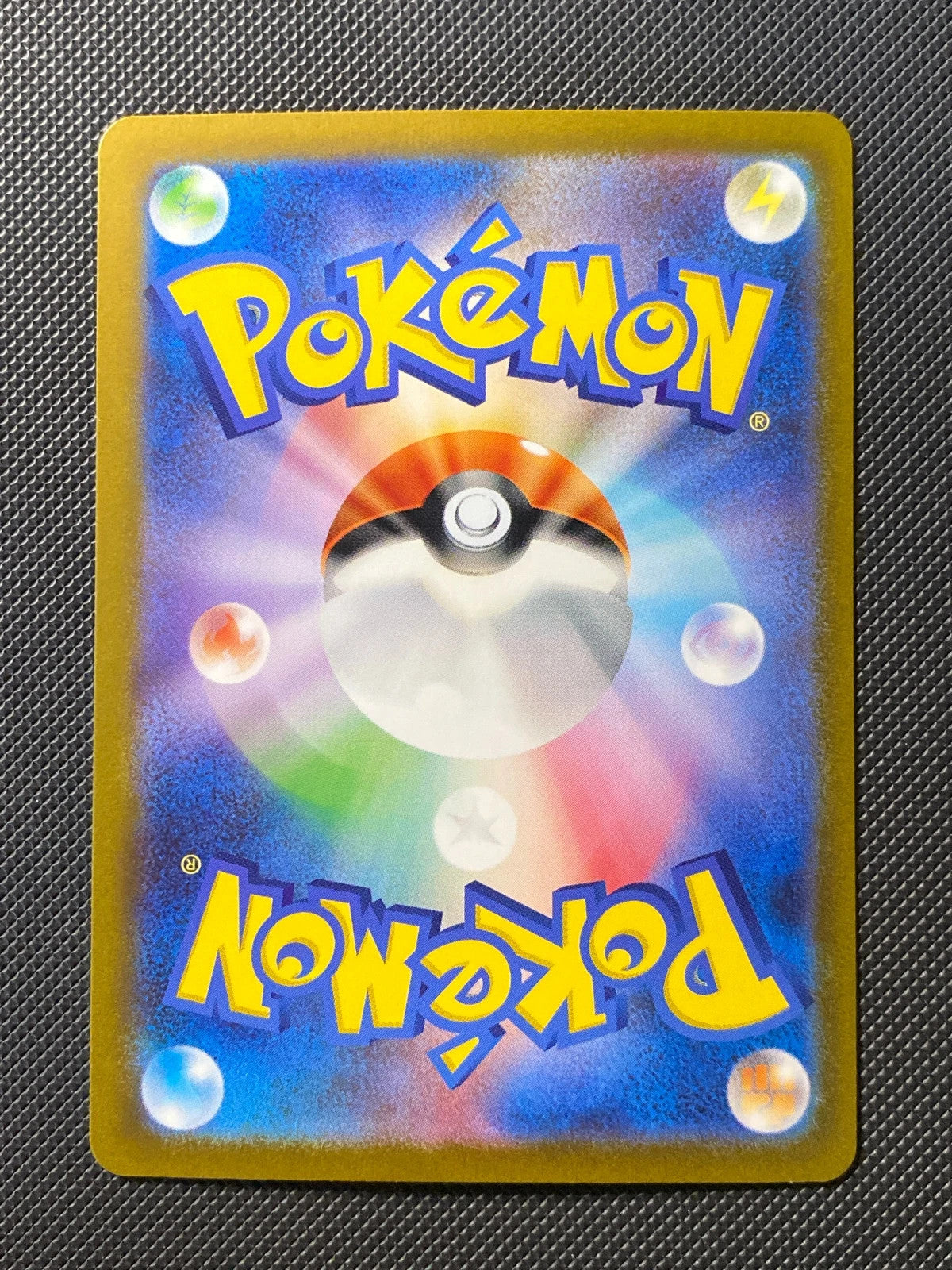 Tortank ex 186/165 — photo 1