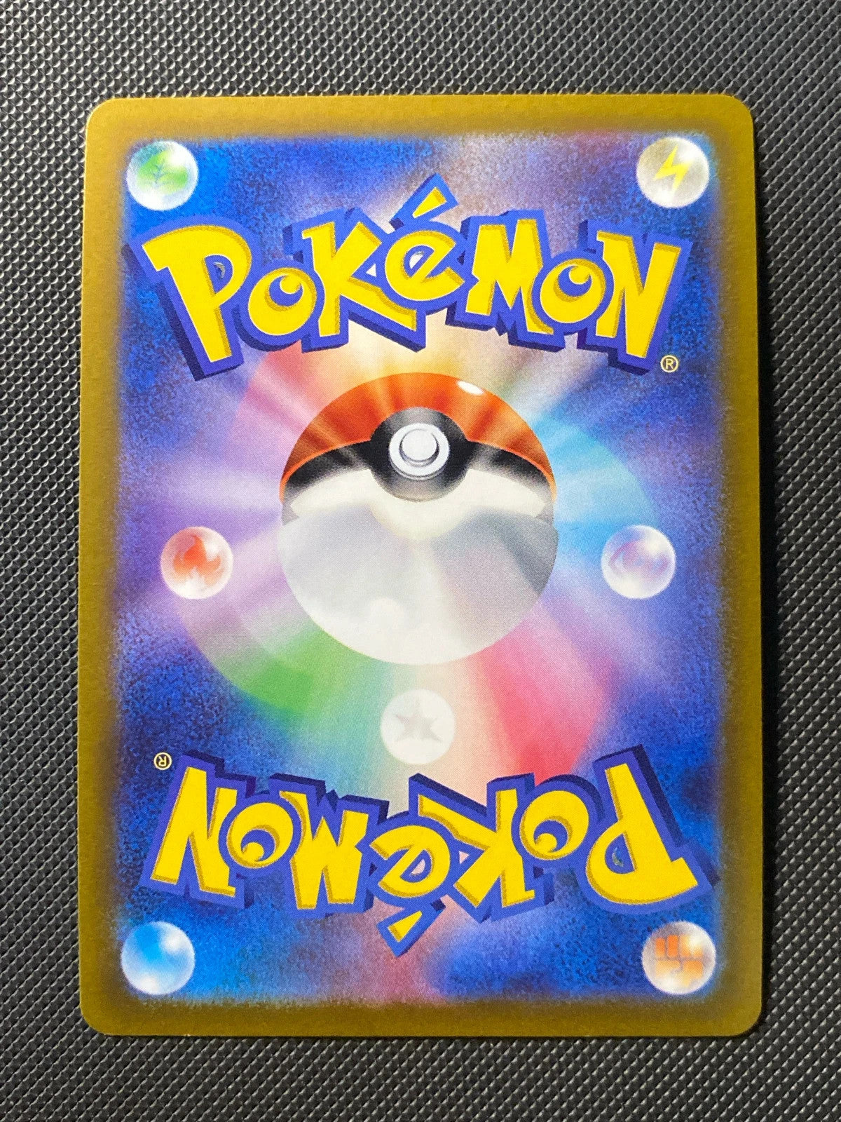 Gardevoir Radieux 055/172 — photo 1