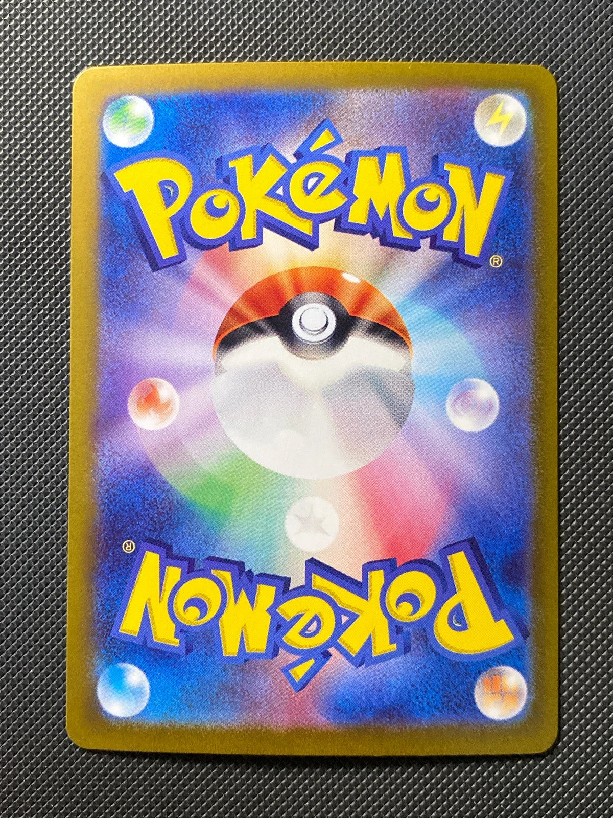 Alakazam Radieux SVK 005/044 150/000 — photo 1