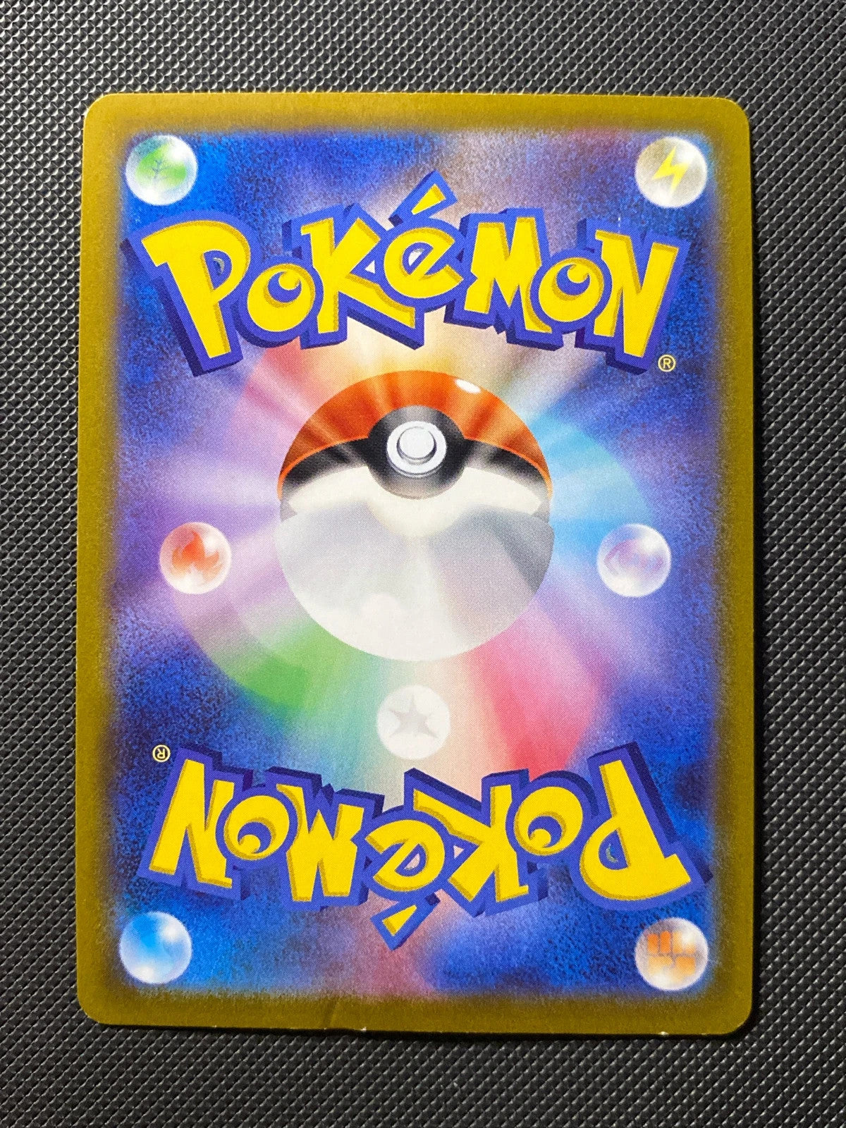Charizard 017/184 — photo 1