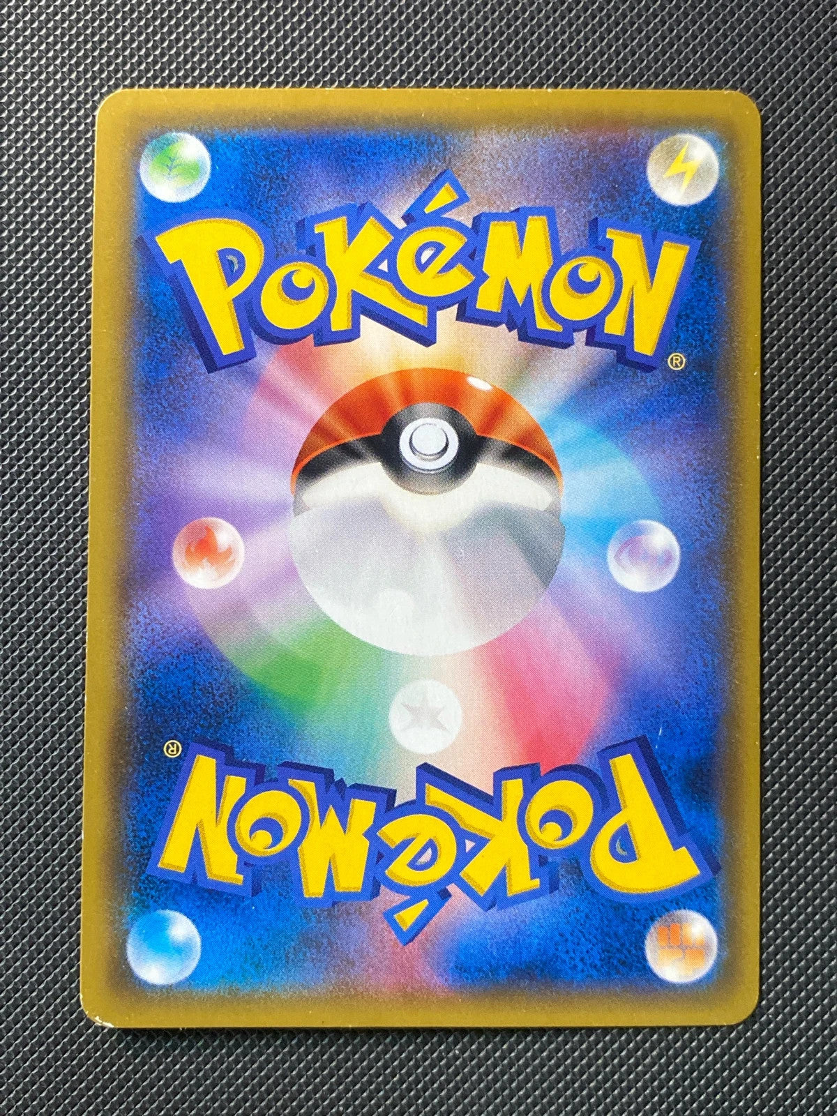 Charizard 007/024 — photo 1