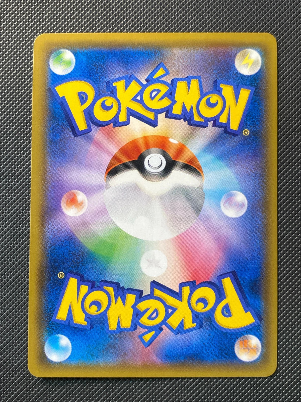 Jirachi-GX 002/031 — photo 1