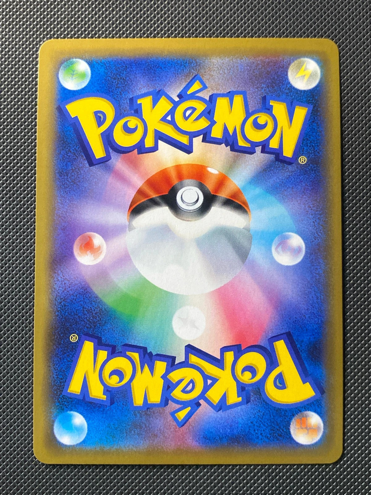 Zeraora-GX 051/173 — photo 1