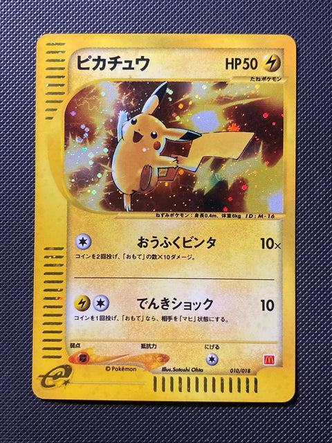 Pikachu 010/018