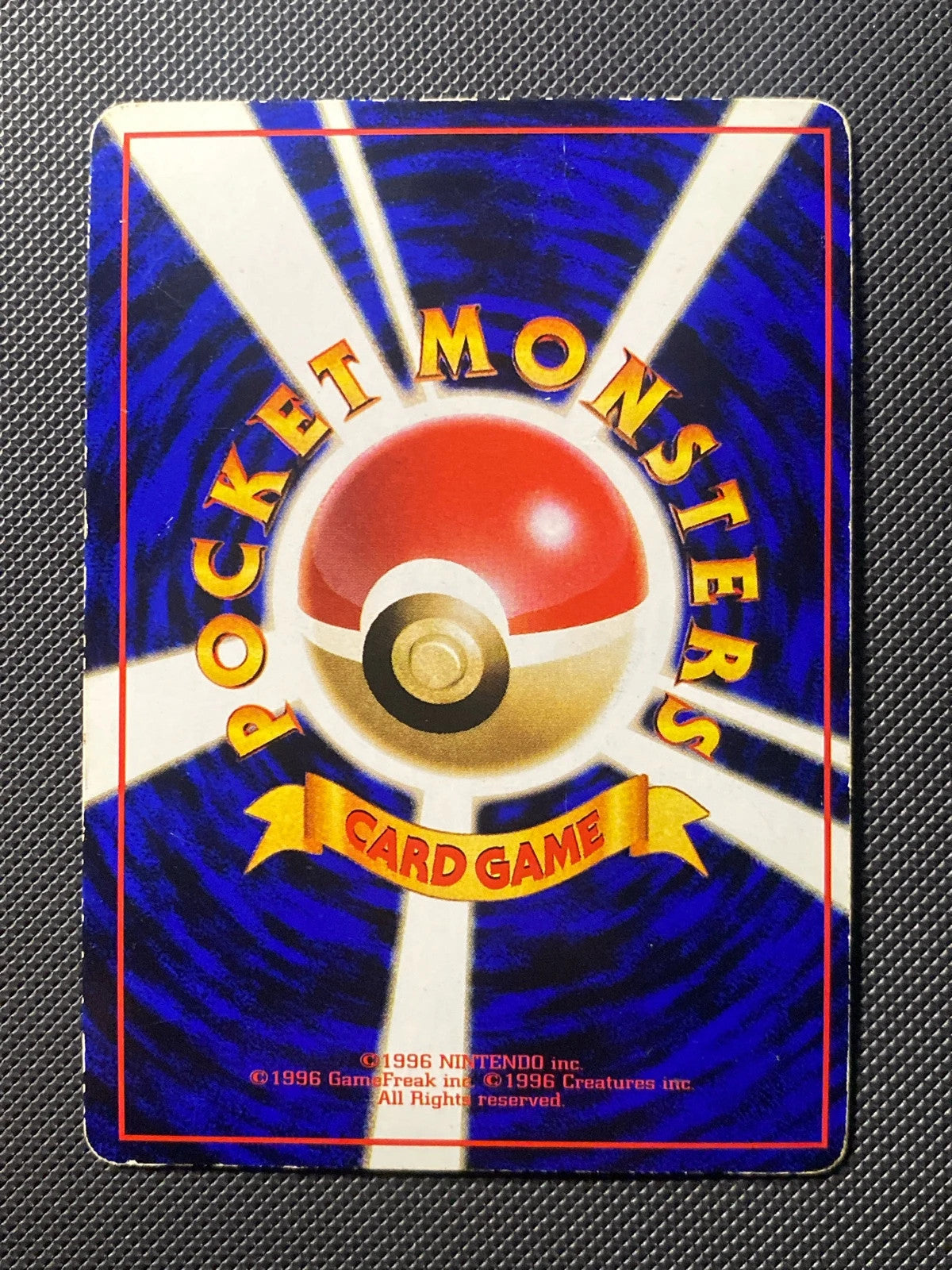 Dialga gx hr sm5+ 176/000 — photo 1