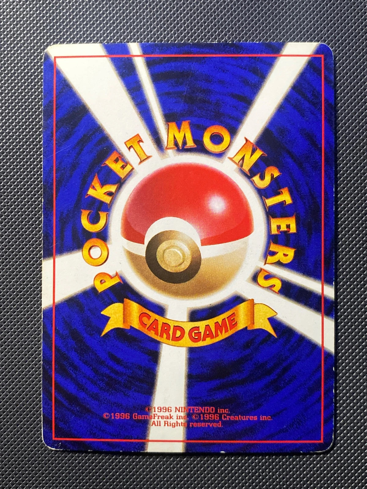 Charizard GX smL 174/000 — photo 1