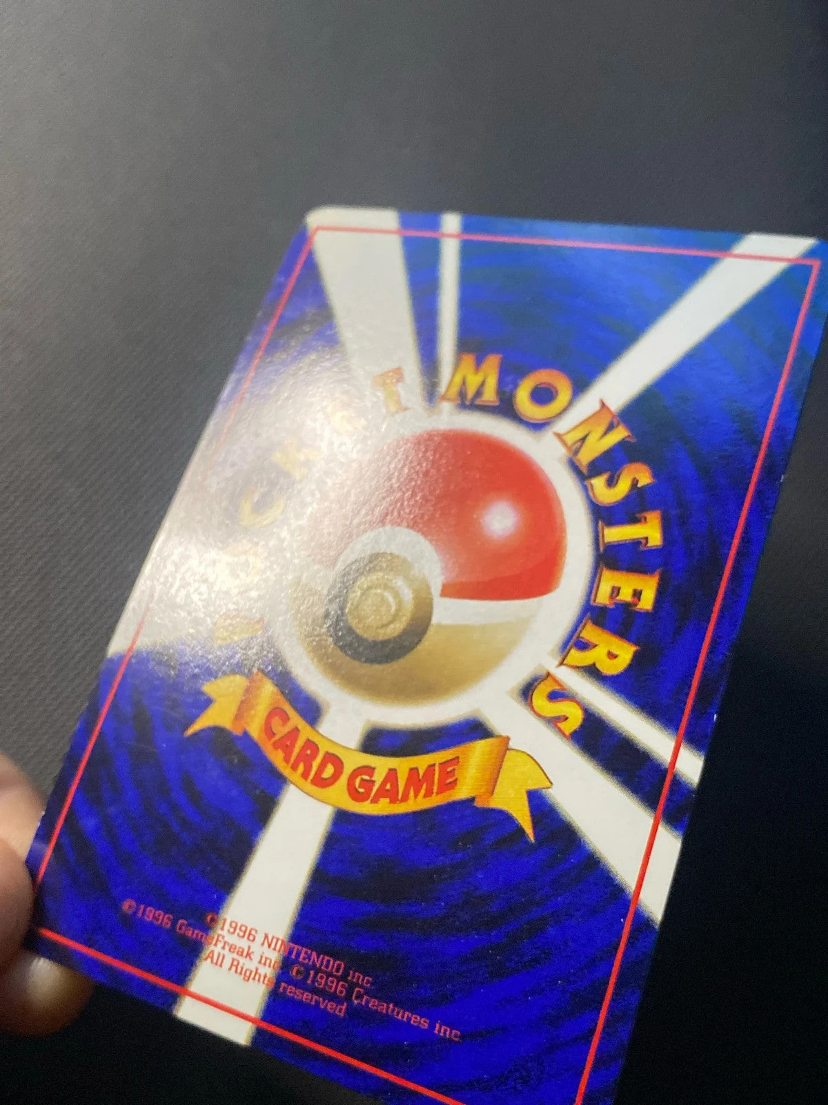 Mewtwo GX smL 173/000 — photo 2