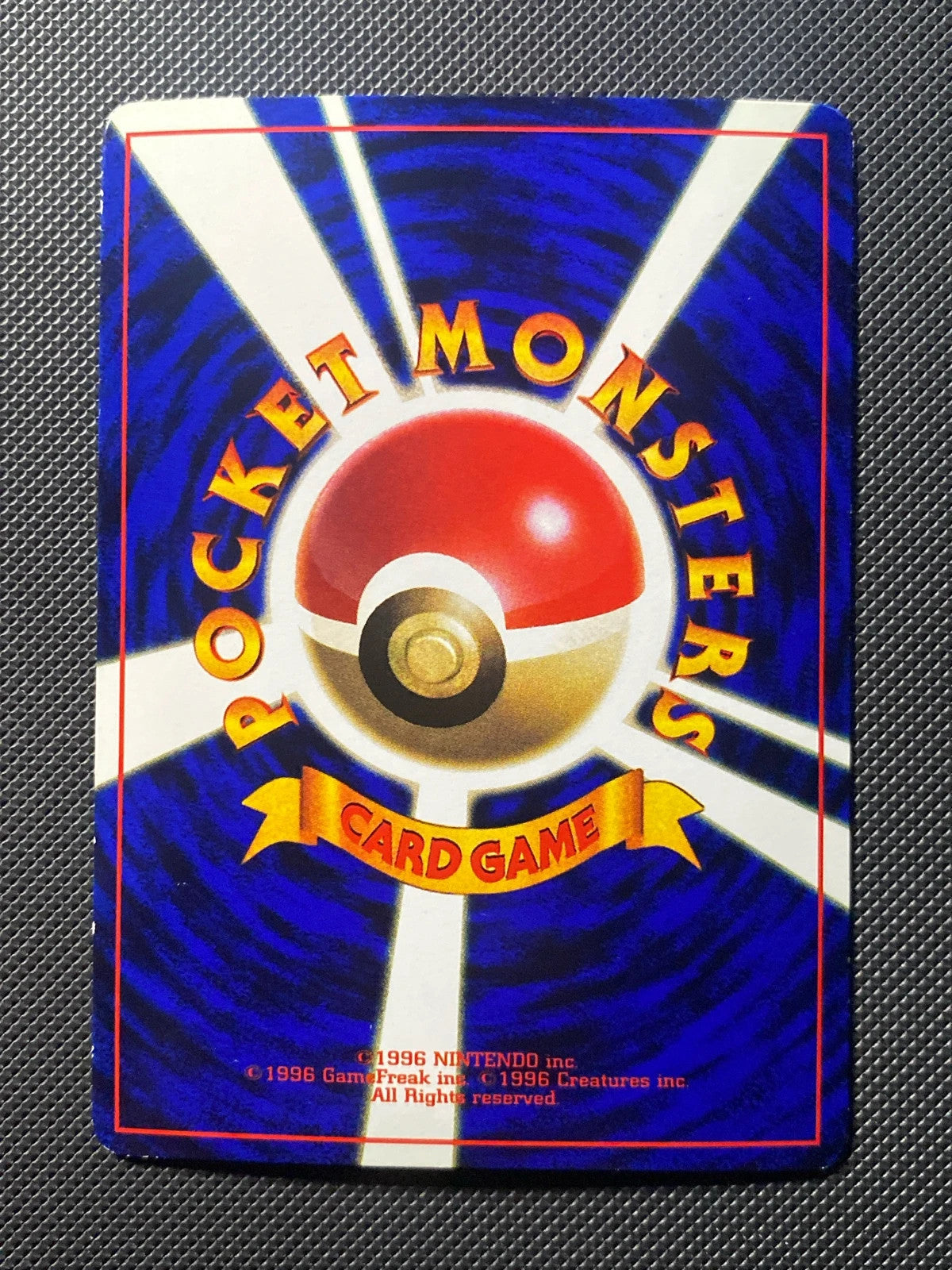 Regice / Regirock / Registeel Promo PCG-P 170/000 — photo 1
