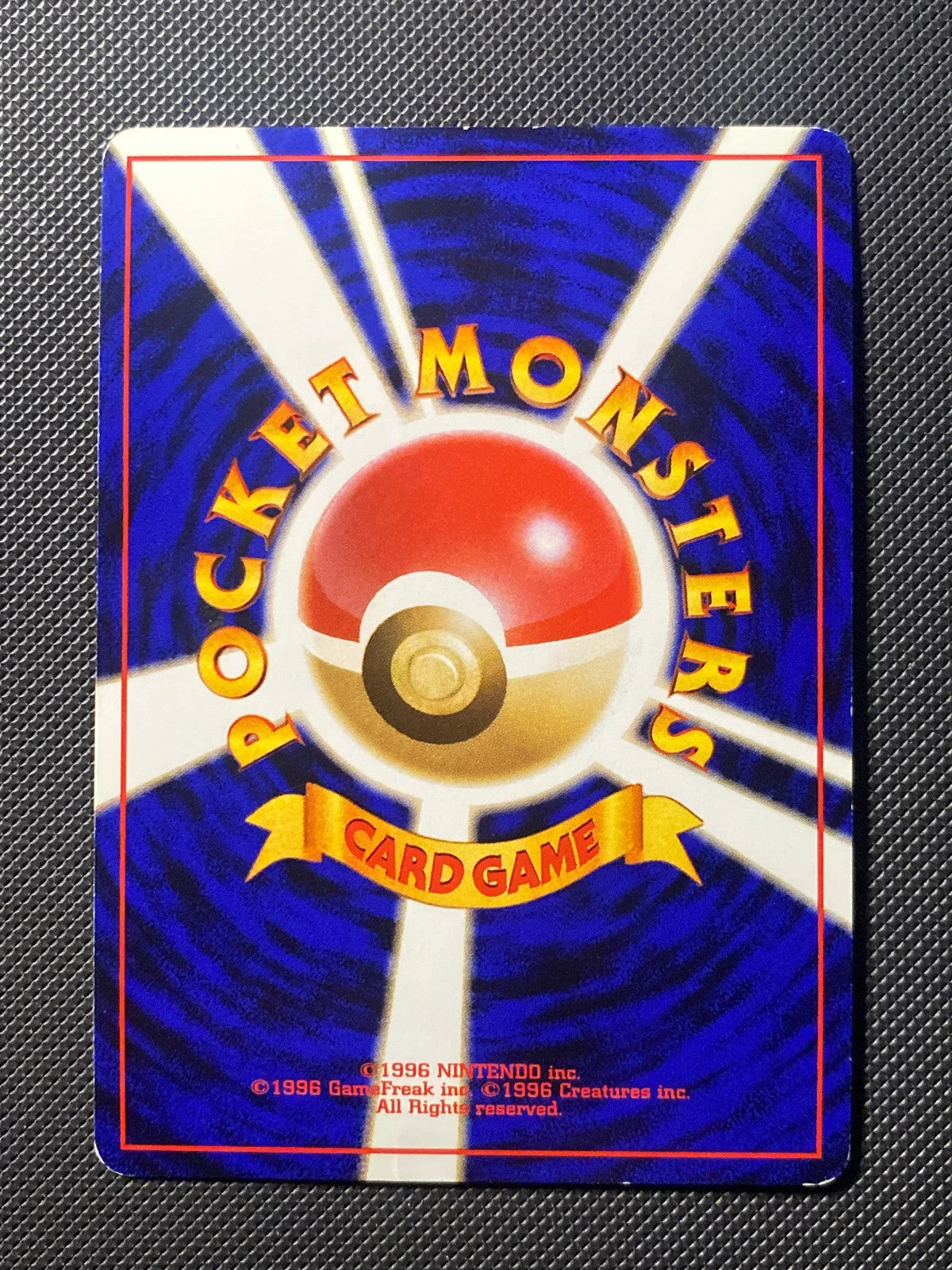 Deoxys Promo 168/000 — photo 1