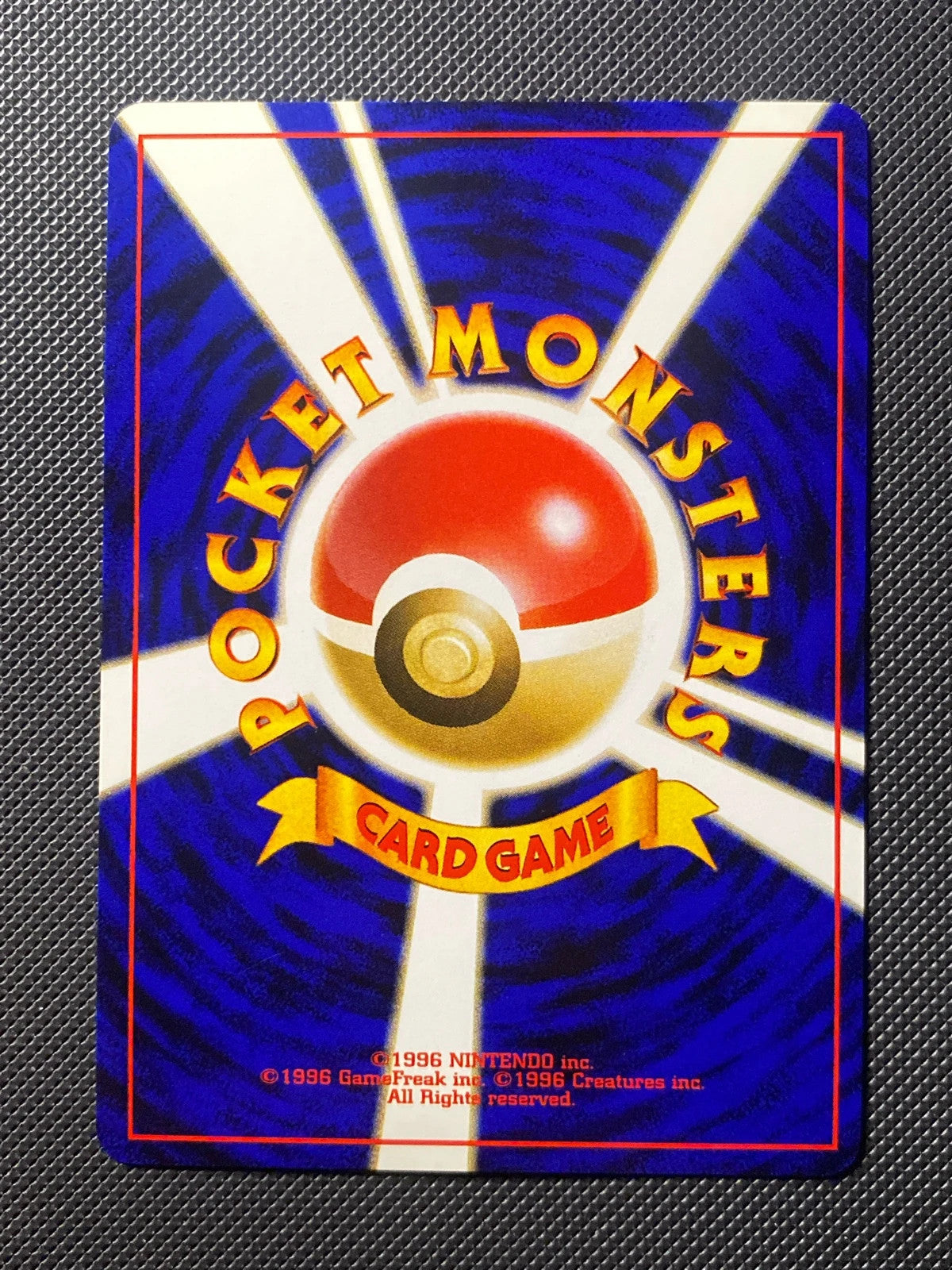 Umbreon Gold Star 25th Anniversary s8a-P 166/000 — photo 1