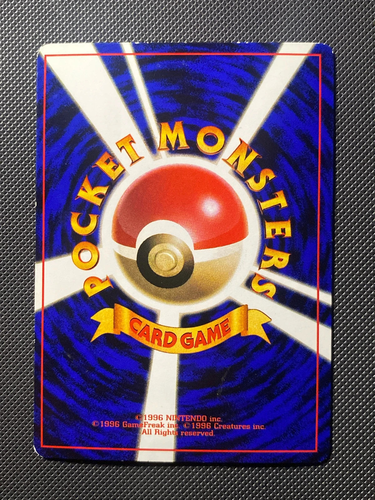 Pikachu ex WCS23 World Championships 2023 Yokohama Deck 161/000 — photo 1