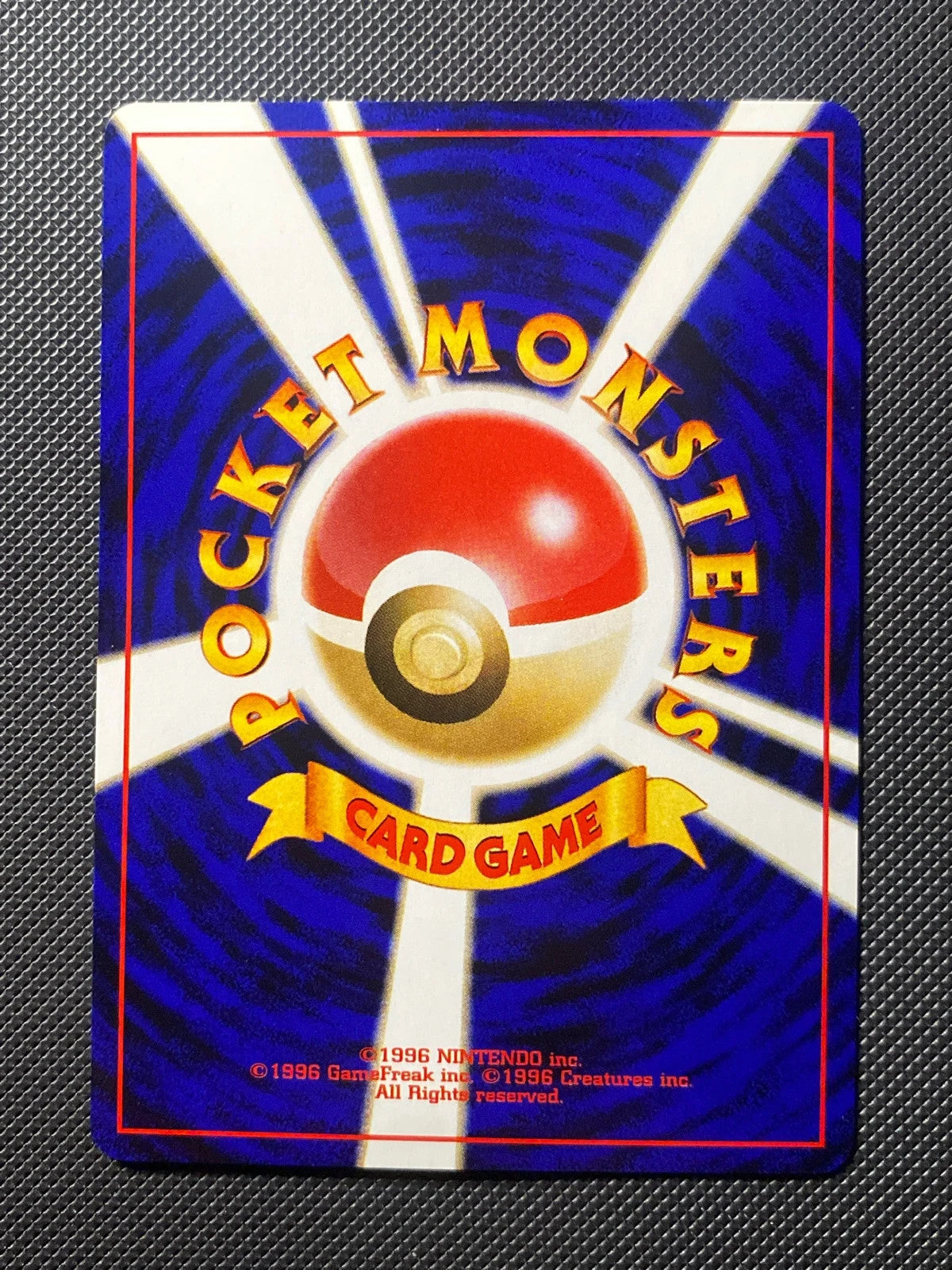 Ho-Oh Legend HeartGold Collection L1 182/000 — photo 1