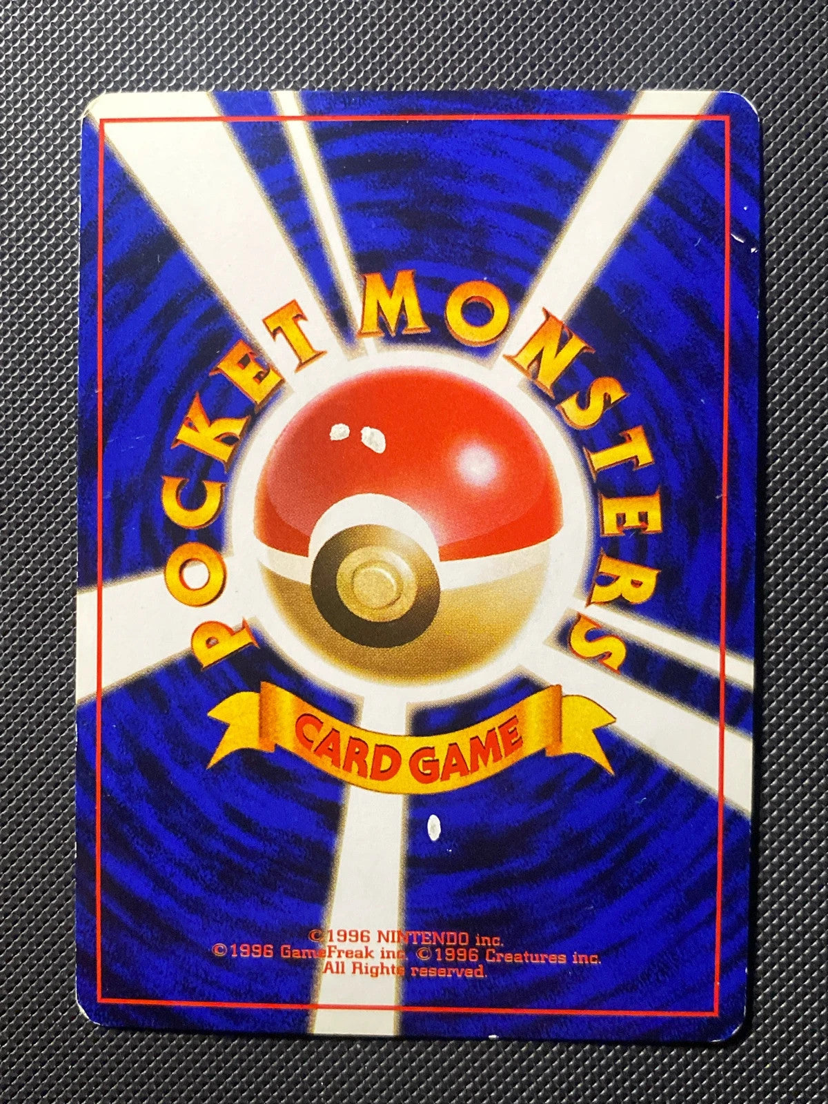 Oshawott Pokemon Smile School promo BW-P 180/000 — photo 1