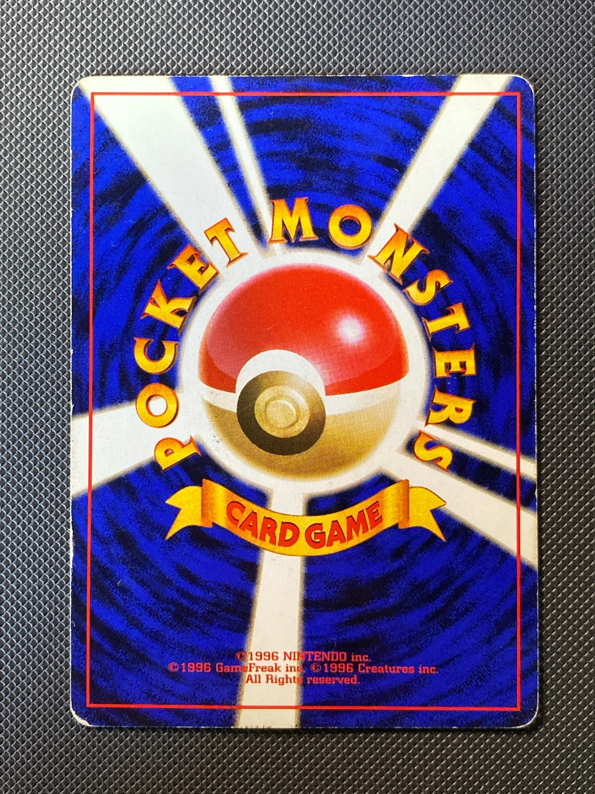Alakazam Expansion Pack 065/066 — photo 1