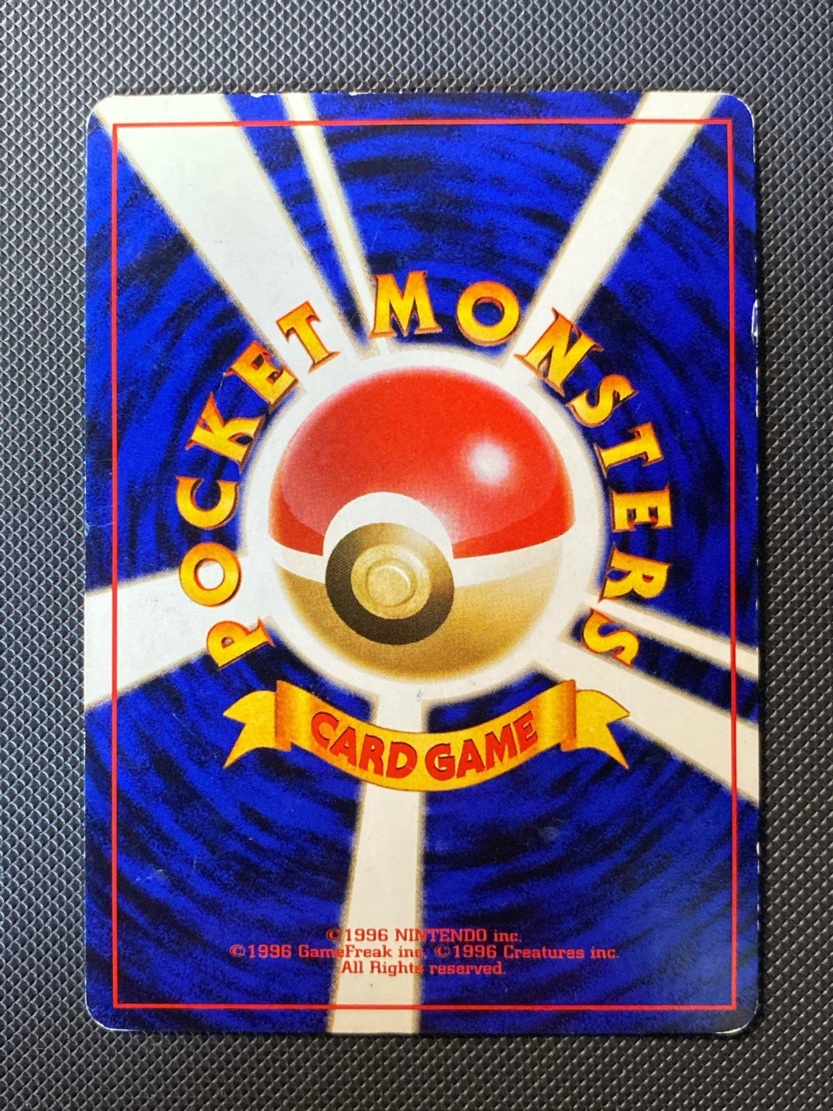 Dark Slowbro Rocket Gang 080/065 — photo 1