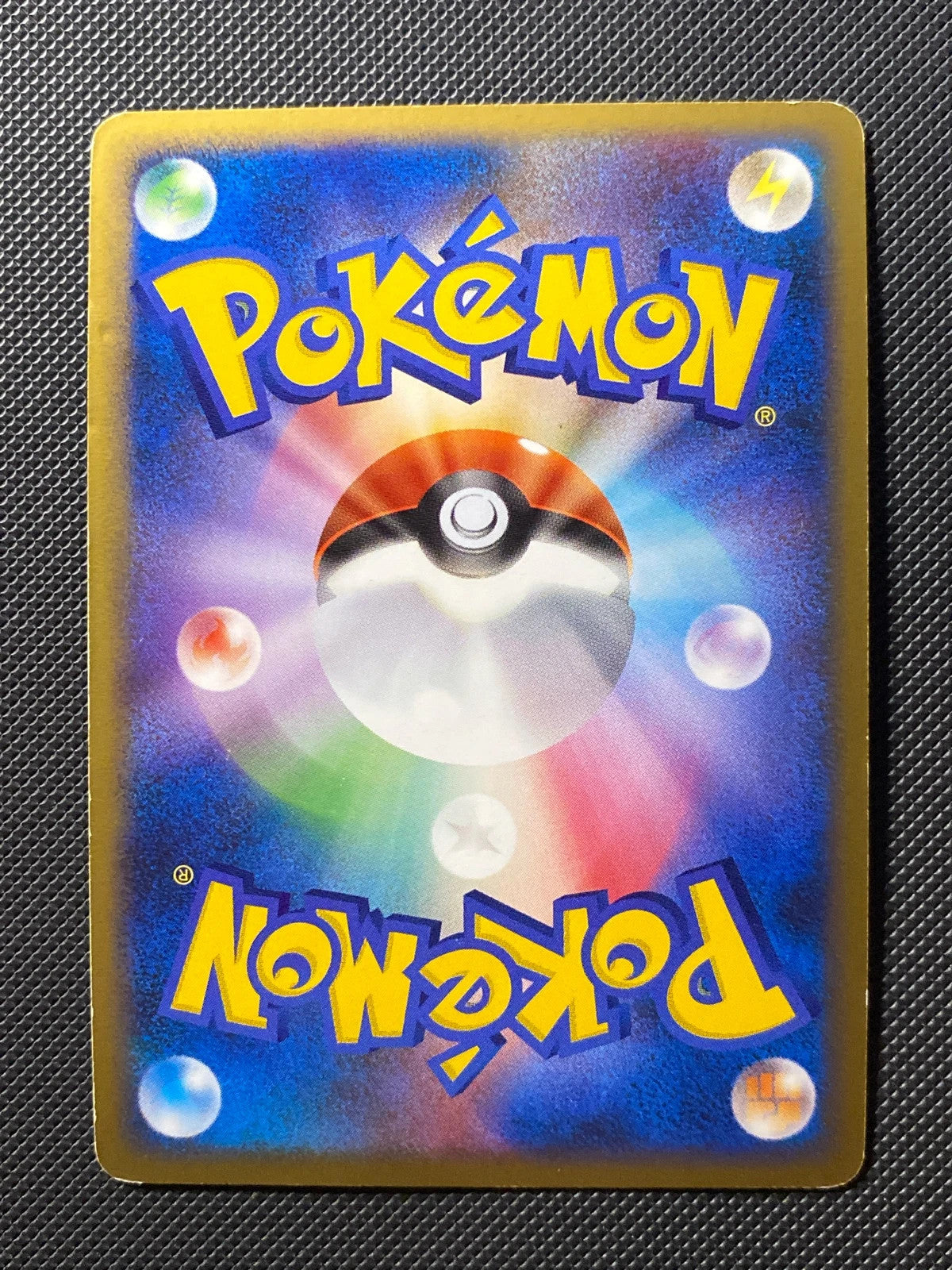 Shaymin Niv.X 015/096 — photo 1