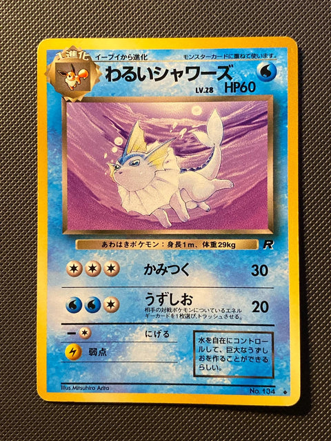 Dark Vaporeon Rocket Gang 134/065