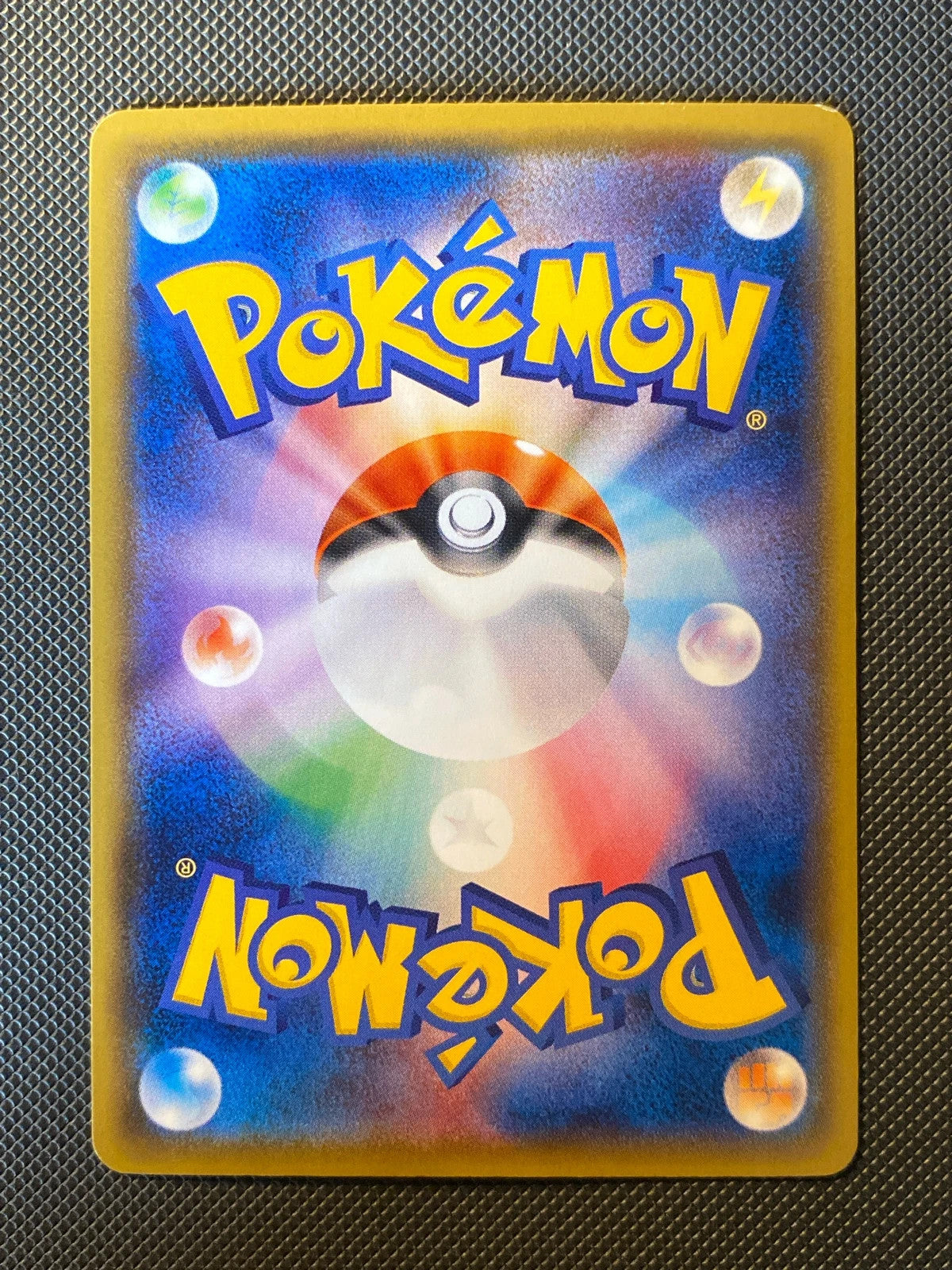 Tortank-EX 092/087 — photo 1
