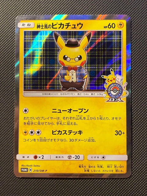 Pikachu Gentleman SMP 210