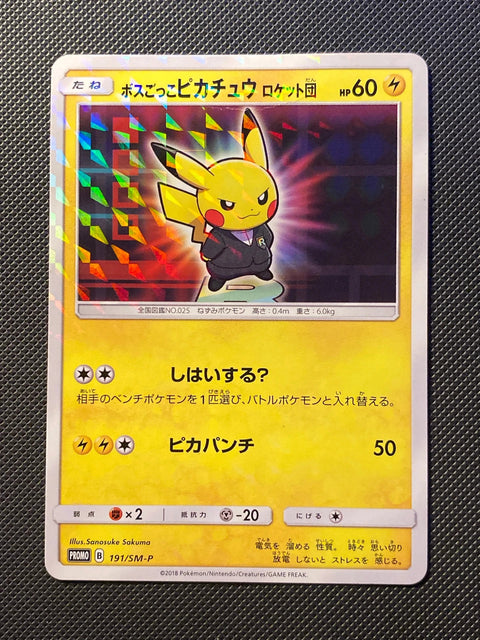 Pikachu Cosplay Team Rocket SMP 191