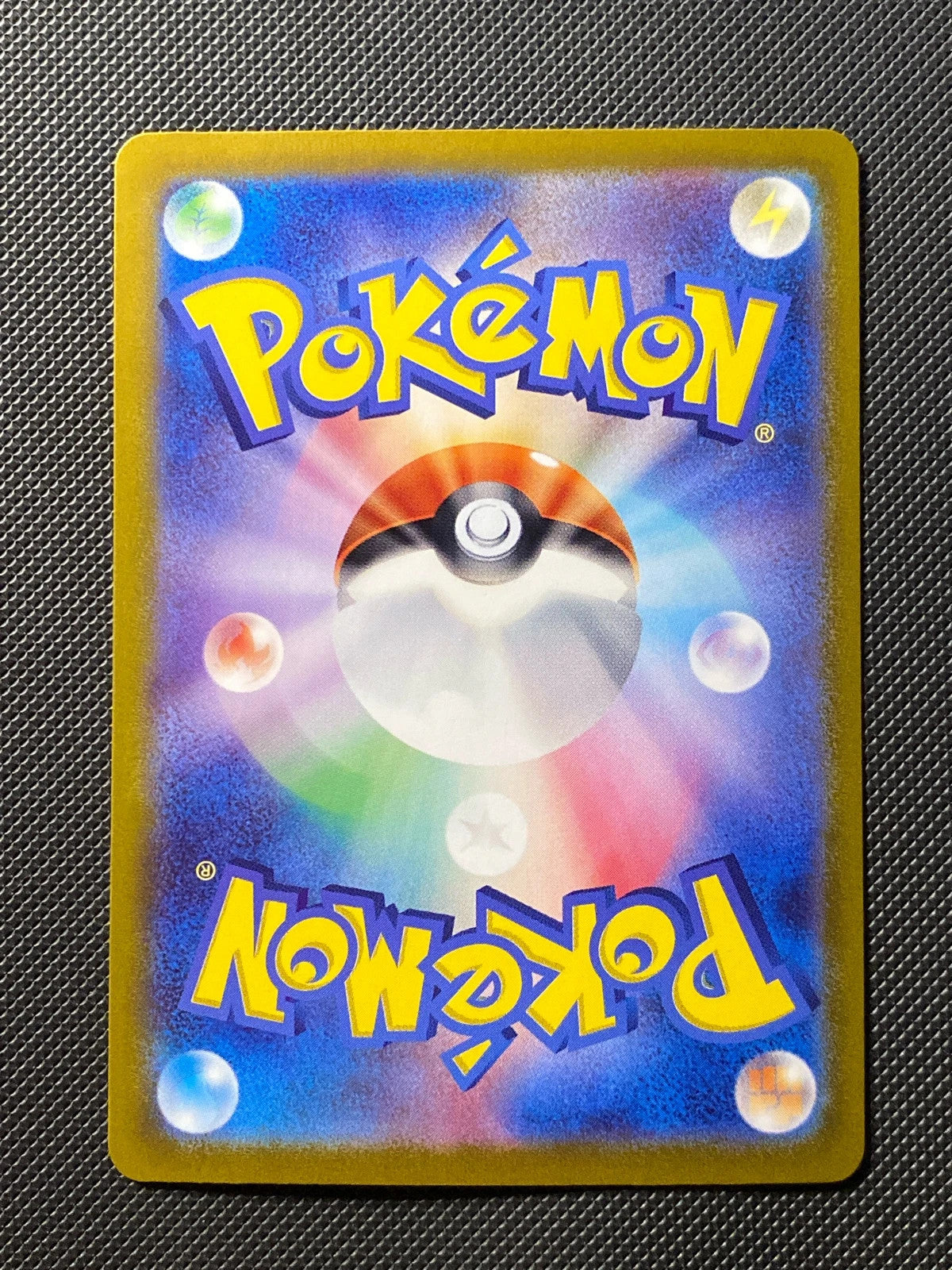 Phyllali ex 200/187 — photo 1