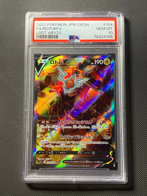 Rotom V S11 104 · PSA 10