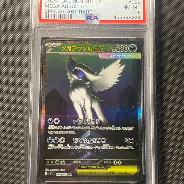 Mega Absol ex — M1L 89 · PSA 8