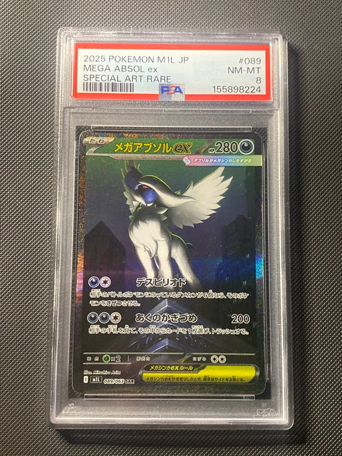 Mega Absol ex M1L 89 · PSA 8