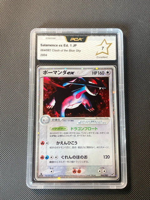 Salamence ex PCG2 64