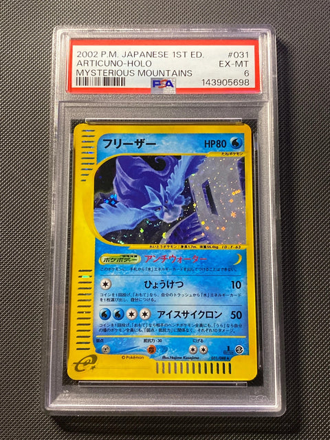 Articuno ES5 31 · PSA 6