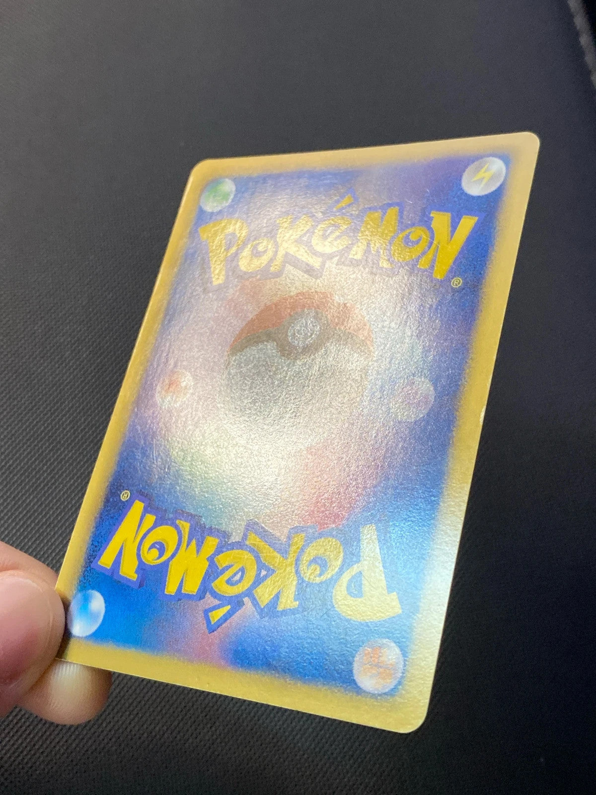 Kyogre-EX 054/052 — photo 2