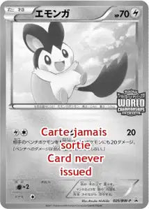 Emolga BWP 25