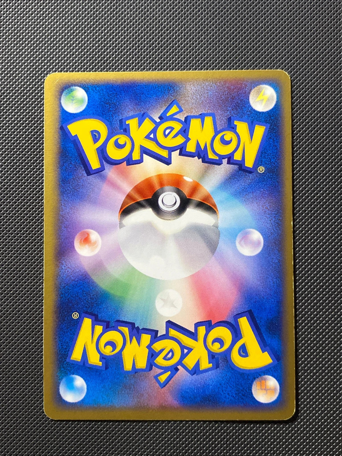 Deoxys ex pcgF Gift Box Emerald 015/000 — photo 1