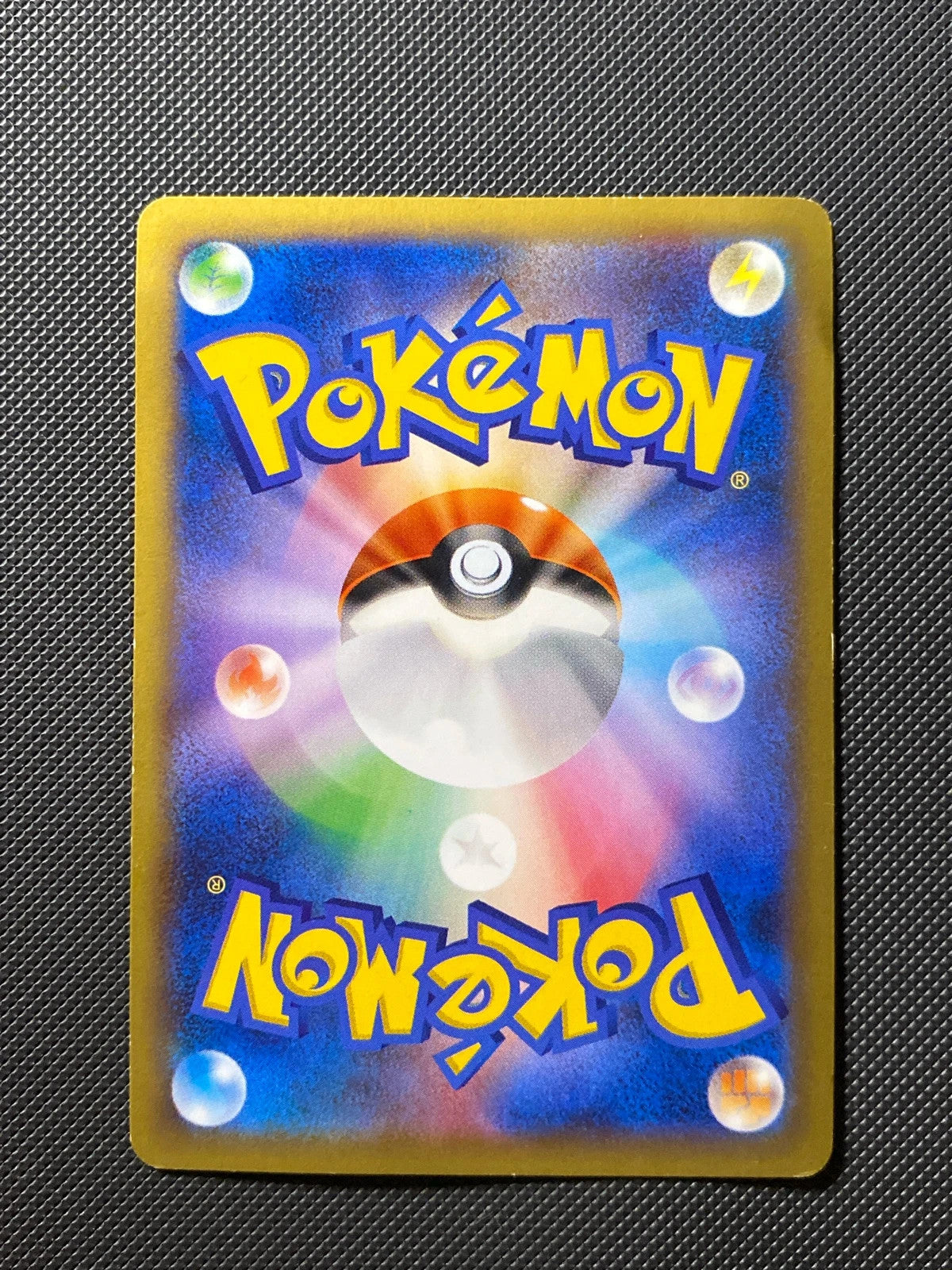Pitch's Pikachu The Movie XY Promo 005/000 — photo 6