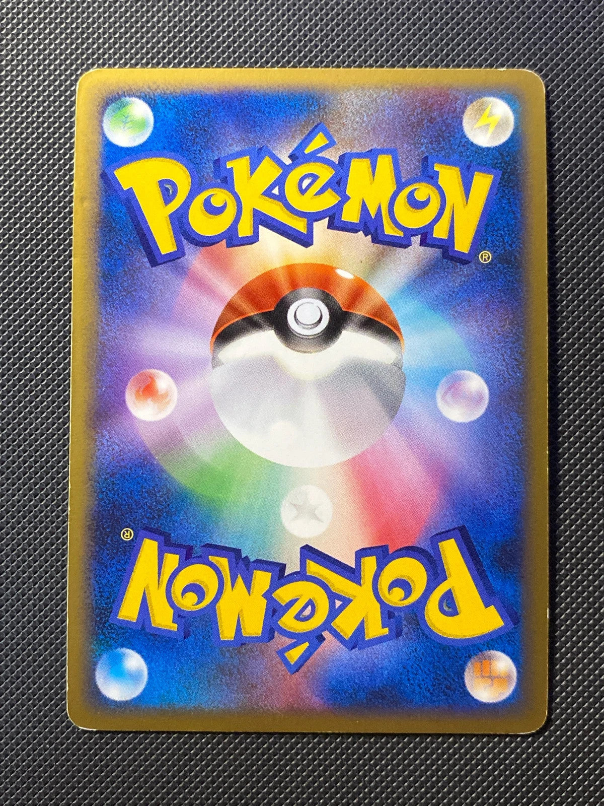 Shaymin LV.X Galactic's Conquest Pt1 197/000 — photo 1