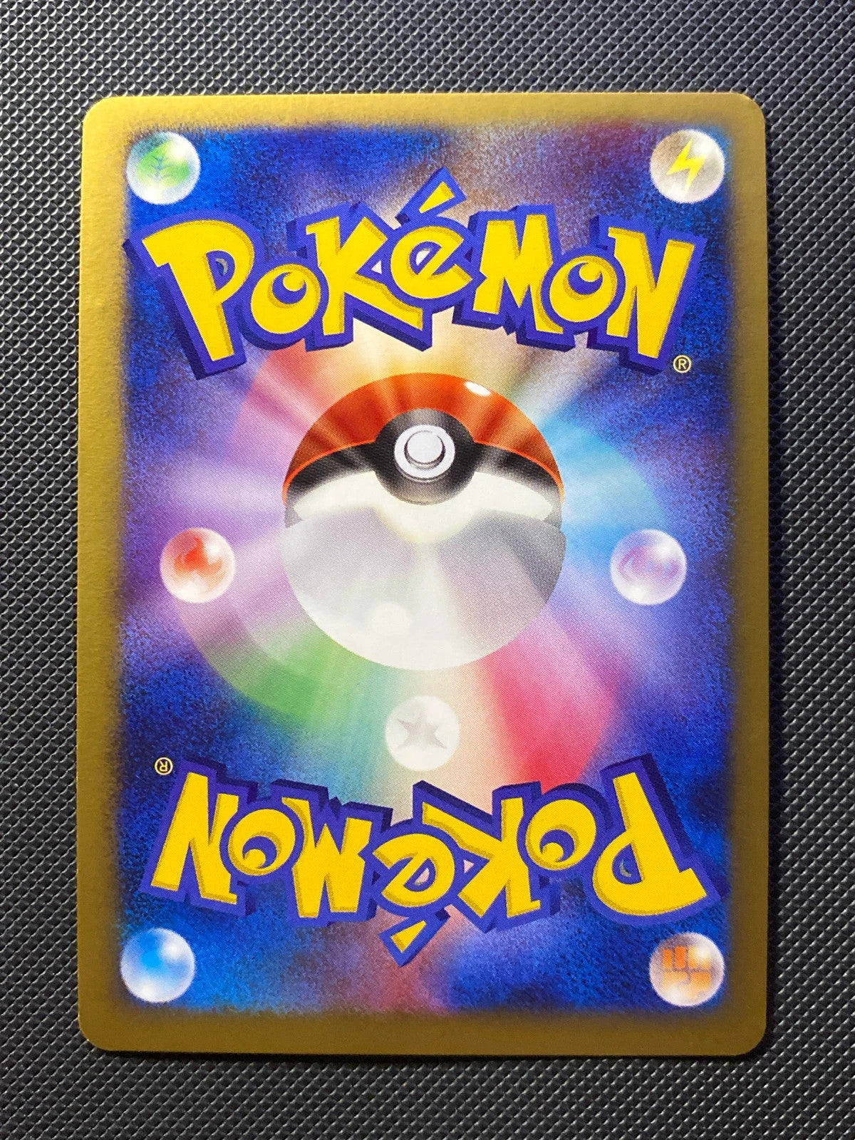 Darkrai Lv.50 Promo 187/000 — photo 1