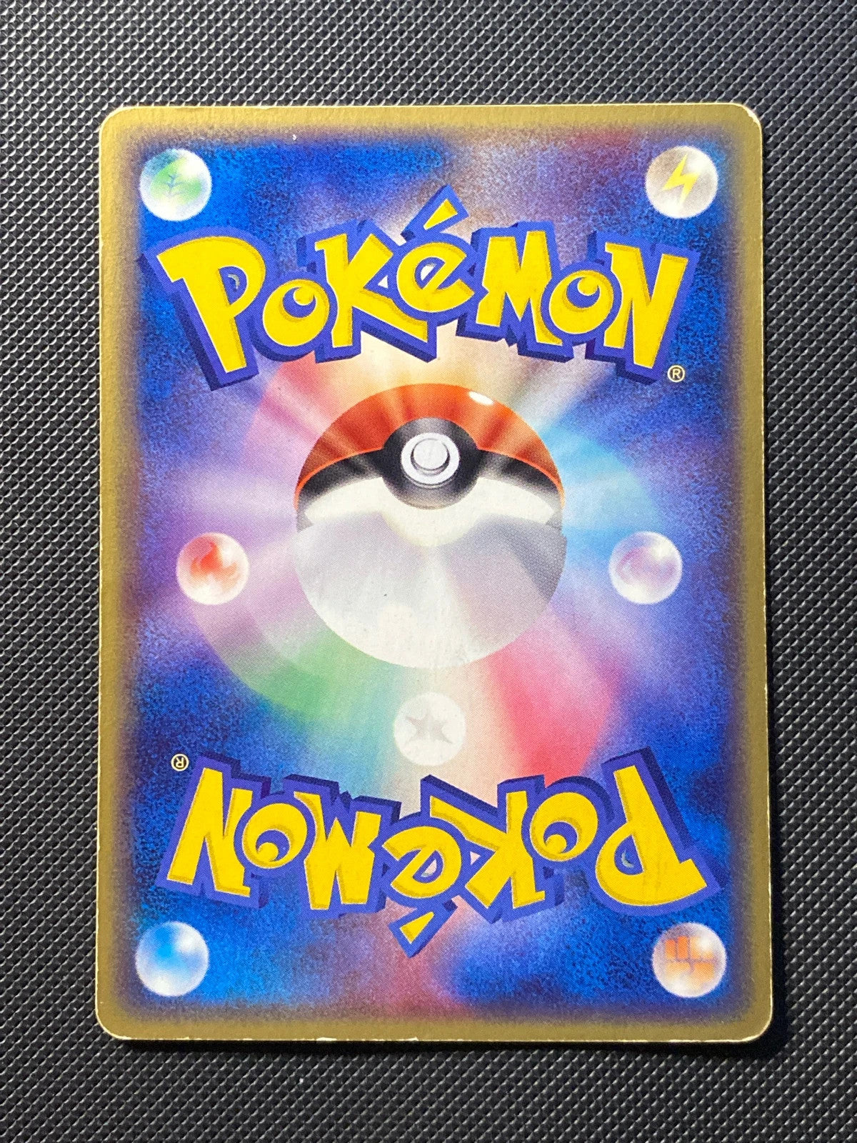 Latios ex Flygon Constructed Starter Deck 037/000 — photo 1