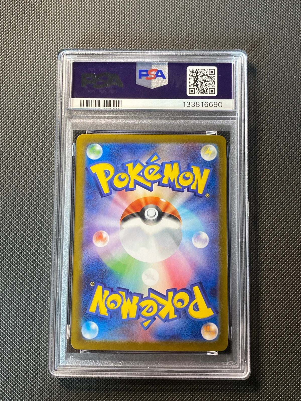 Mega Latias ex M1S 88